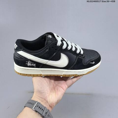Nike Dunk SB Low Stussy Black White Sail Gum EU 36-45 Skate Shoe - Unisex (BS-60300)