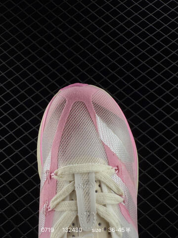 Adidas Adizero Adios Pro 3 Flywire Zoom IG6444 Lifestyle (BS-78176)