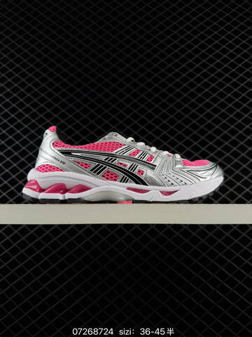 ASICS GEL KAYANO 14 Silver Pink Black White EU 36-45 Running Shoe Running Sneakers - Unisex (BS-81695)