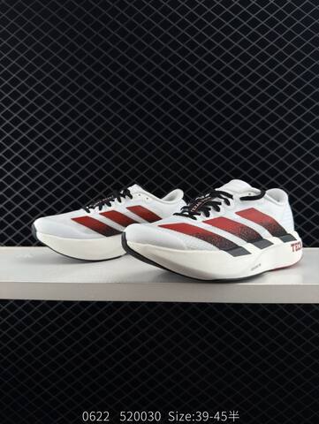 Adidas Adizero Evo SL M AdiZero Adios Pro EVO 1 Lightstrike Lifestyle (BS-78348)