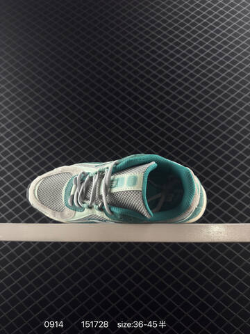 New Balance 204L Grey Teal Mint Cream Black EU 36-45 Sneaker - Unisex (BS-82826)