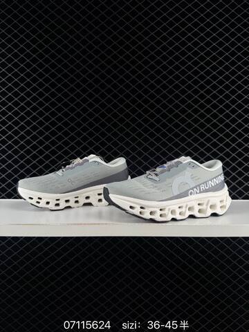 On Cloudmonster Mist Grey Ivory White EU 36-45 Running Shoe Running Sneakers - Unisex (BS-85057)