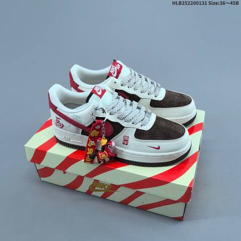 Nike Air Force 1 07 Low Off White Dark Brown Red EU 36-45 Sneaker - Unisex (BS-61627)