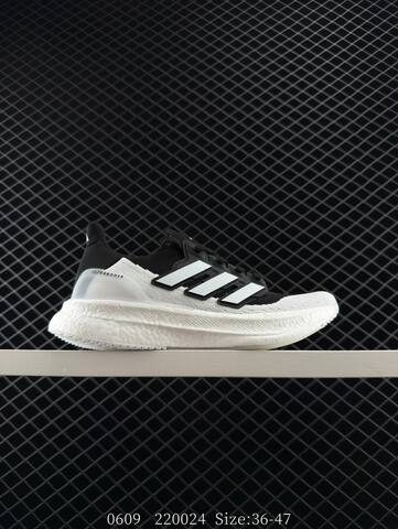 Adidas Ultraboost Light Stretchweb Lifestyle (BS-78437)