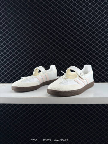 Adidas Originals Samba Jane JR4482 36 36 5 37 38 5 39 40 40 5 41 42 11182 Lifestyle - Unisex (BS-78089)