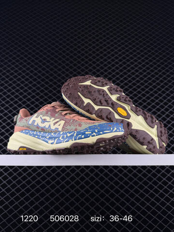 HOKA Speedgoat 6 Brown Blue Cream Pink Green EU 36-46 Trail Shoe Trail Running Sneakers - Unisex (BS-86347)