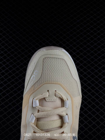On Running THE ROGER Advantage Pro 10131326 Cream White Pale Beige EU 36-45 Tennis Shoe Casual Sneakers - Unisex (BS-85140)