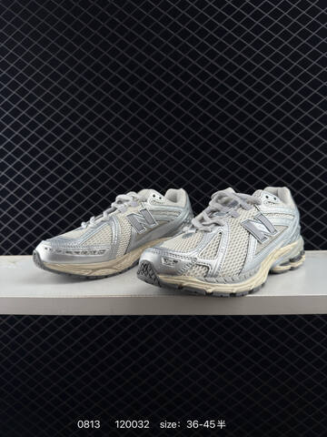New Balance M1906 Silver Off White Grey EU 36-45 Running Shoe - Unisex (BS-82974)