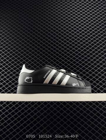 Adidas Originals Superstar JI0079 101524 Size 36 40 Lifestyle - Unisex (BS-78260)