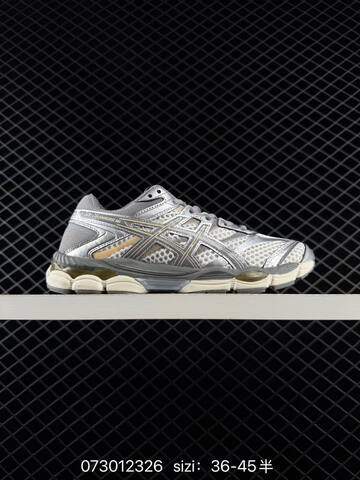 ASICS GEL Cumulus 16 Silver Grey Cream Beige EU 36-45 Running Shoe Running Sneakers - Unisex (BS-81669)