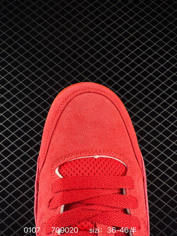 Jordan Air Jordan 4 Retro Red Orange Off White EU 36-46 Basketball Shoe - Unisex (BS-79879)