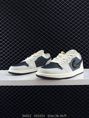 Jordan Air Jordan 1 Low SE Light Grey Dark Off White Yellow Black EU 36-46 Sneaker - Unisex (BS-81164)