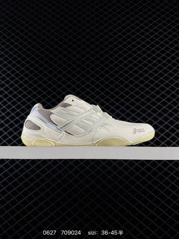 ASICS HYPERSYNC Cream White Silver Pale Yellow EU 36-45 Sneaker Casual Sneakers - Unisex (BS-81821)