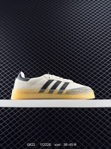 KITH x Clarks x Adidas Originals 8th Street Samba Savannah 3 Lifestyle (BS-77934)