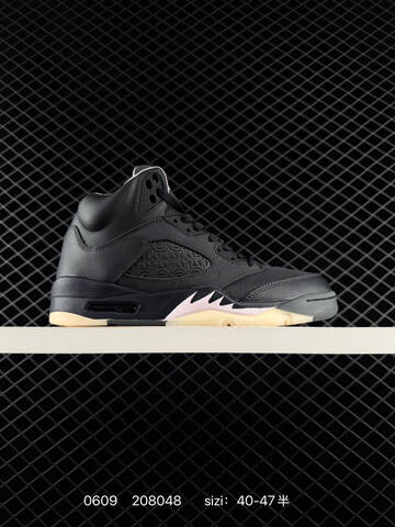 Nike Air Jordan 5 Retro Low Lifestyle (BS-79149)