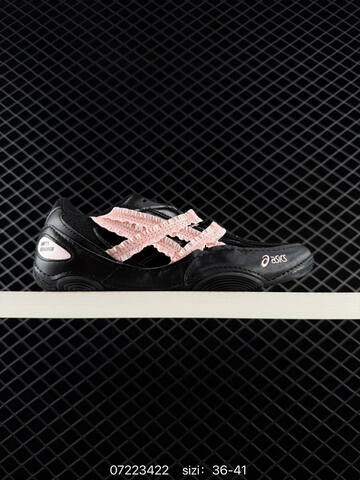 ASICS HYPERSYNC Black Light Pink EU 36-41 Sneaker Casual Sneakers - Unisex (BS-81713)