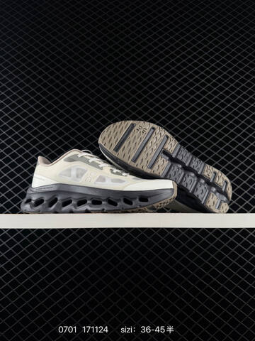 On Loewe x On Cloudtilt Cream White Dark Grey Taupe EU 36-45 Running Shoe Running Sneakers - Unisex (BS-85093)