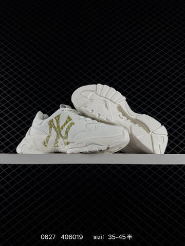 MLB Big Ball Chunky Off White Gold EU 35-45 Sneaker Casual Sneakers - Unisex