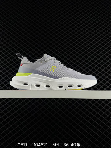 On Cloudtilt Cream Pink Green EU 36-40 Running Shoe Running Sneakers - Unisex (BS-85295)