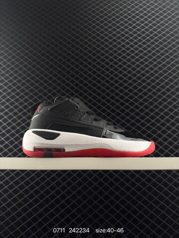 Jordan Air Jordan Serious Player Only Ranger Black White Red EU 40-46 Basketball Shoe - Men's (BS-81079)