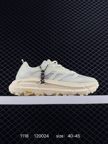 HOKA ONE ONE Mafate Speed 4 Pale Green Cream White Silver EU 40-45 Trail Shoe Trail Running Sneakers - Men's (BS-86383)