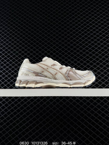 ASICS Gel-Kayano 12 Cream Brown EU 36-45 Running Shoe Running Sneakers - Unisex (BS-81810)