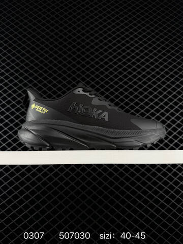 HOKA ONE ONE Skyline Float X Gore Tex Black Neon Yellow EU 40-45 Trail Shoe Trail Running Sneakers - Men's (BS-86300)