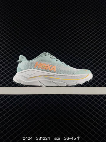 HOKA ONE ONE Challenger 8 Light Mint White Peach Yellow EU 36-45 Running Shoe Running Sneakers - Unisex (BS-86251)
