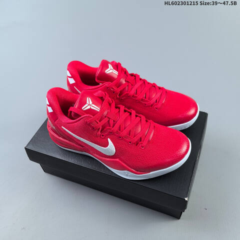 Nike Zoom Kobe VIII 8 8 Replica Lifestyle (BS-62671)