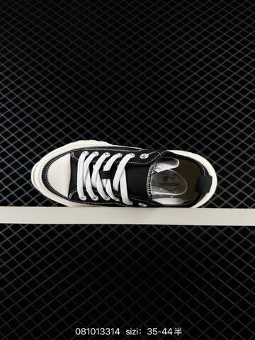 MLB Big Ball Chunky Black White EU 35-44 Sneaker Casual Sneakers - Unisex