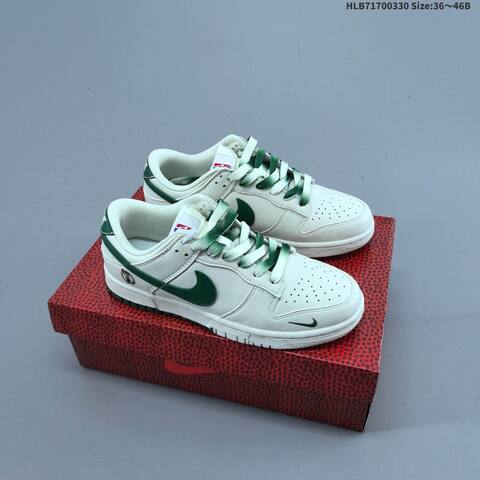 Nike Dunk SB Low Off White Dark Green White Black Red EU 36-46 Skate Shoe - Unisex (BS-61025)
