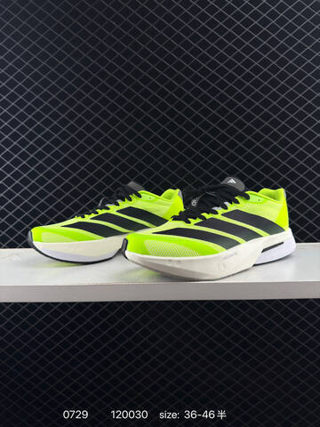 Adidas ADIZERO BOSTON 13 JS4933 Lifestyle (BS-78102)