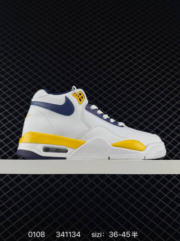 Nike Air Flight 89 White Navy Yellow Blue EU 36-45 Basketball Shoe - Unisex (BS-79870)