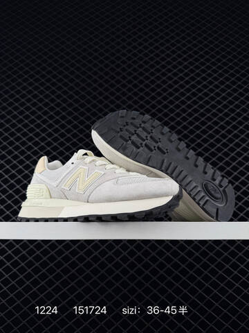 New Balance U574 Light Grey Cream White Beige Black EU 36-45 Sneaker - Unisex (BS-82454)