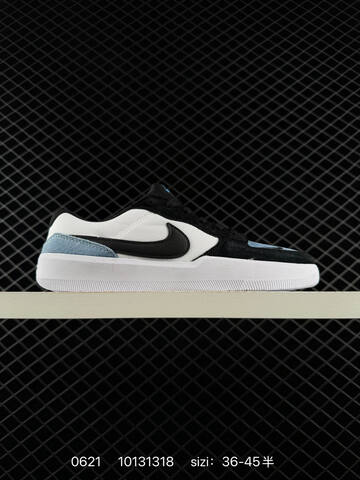 Nike SB Chron Solarsoft Black White Light Blue EU 36-45 Skate Shoe - Unisex (BS-70670)