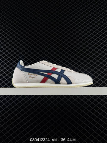 Onitsuka Tiger TOKUTEN Off White Navy Red Cream EU 36-44 Sneaker Casual Sneakers - Unisex