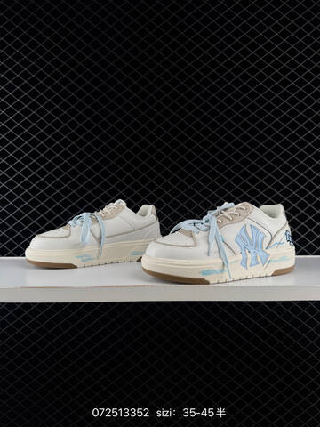 MLB Chunky Liner Off White Light Blue Beige Brown EU 35-45 Skate Shoe Skate Sneakers - Unisex