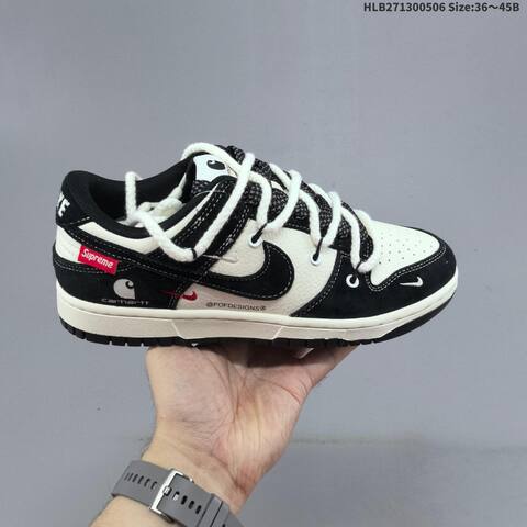 Nike Dunk SB Low Black White Red Beige EU 36-45 Skate Shoe - Unisex (BS-60471)