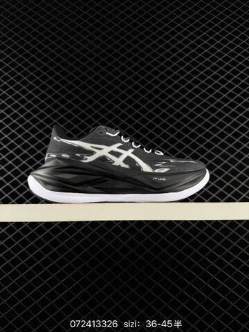 ASICS Megablast FF Leap Black White EU 36-45 Running Shoe Running Sneakers - Unisex (BS-81703)