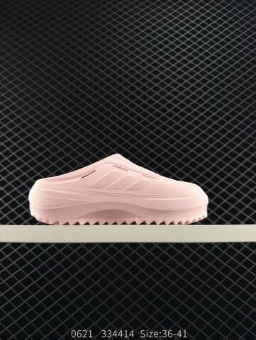 ADIDAS OZWEEGO Adidas OZWAVE CLOG Adidas Originals Lifestyle (BS-78355)