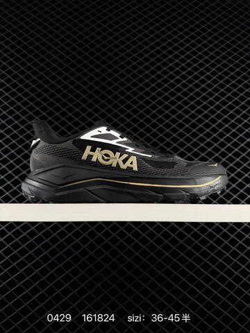 HOKA ONE ONE Challenger 8 Black Gold White EU 36-45 Trail Shoe Trail Running Sneakers - Unisex (BS-86245)