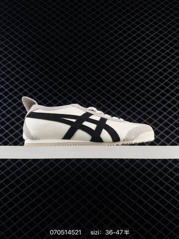 Onitsuka Tiger Mexico 66 White Green EU 36-47 Sneaker Casual Sneakers - Unisex (BS-81779)