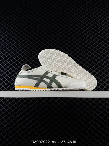 Onitsuka Tiger MEXICO 66 Off White Dark Green Yellow EU 35-46 Sneaker Casual Sneakers - Unisex