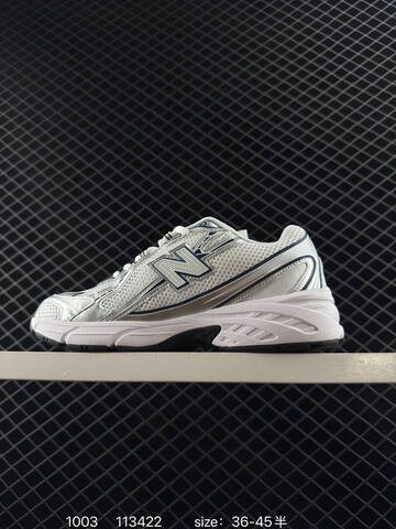 New Balance 740 U740CG2 White Silver Navy Black EU 36-45 Running Shoe - Unisex (BS-82756)