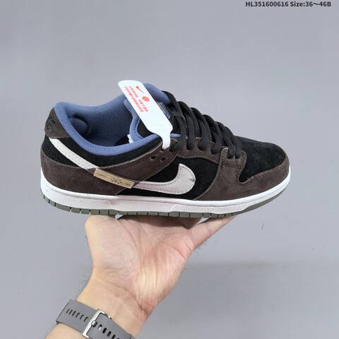 Nike SB Dunk Low Black Brown White Blue Olive EU 36-46 Skate Shoe - Unisex (BS-59904)