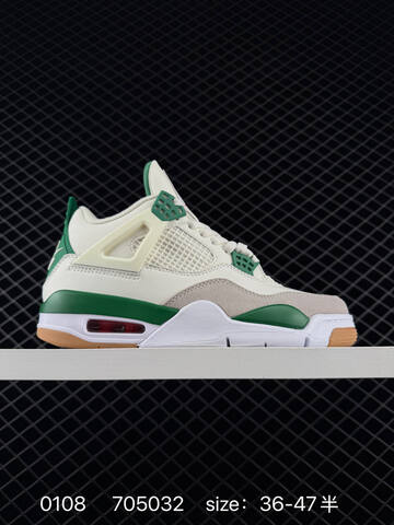 Jordan Air Jordan 4 Retro Off White Green Grey Brown EU 36-47 Basketball Shoe - Unisex (BS-79872)