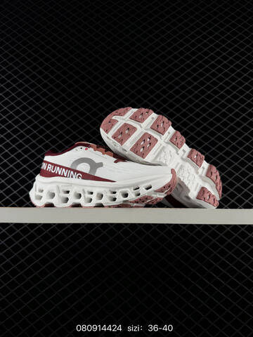 On Cloudmonster 3 White Burgundy Dusty Rose EU 36-40 Running Shoe Running Sneakers - Unisex (BS-84925)