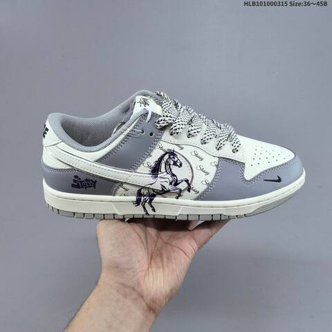 Nike Dunk SB Low Off White Grey Navy Red EU 36-45 Skate Shoe - Unisex (BS-61290)