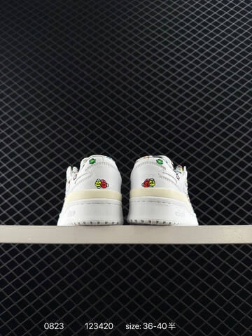 Adidas Forum 84 Low Lifestyle (BS-77928)