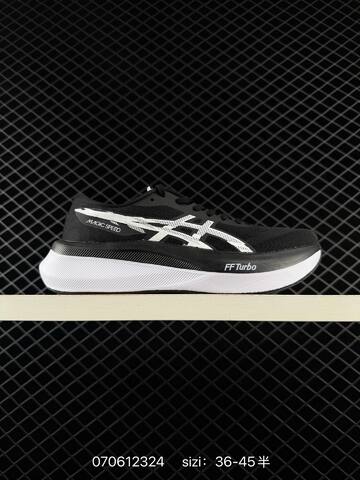 ASICS Magic Speed 4 FF Turbo Black White EU 36-45 Running Shoe Running Sneakers - Unisex (BS-81770)